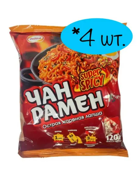 Доширак Чан Рамен "super spicy" Жареная, 120г. *4 шт