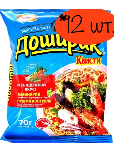Доширак Квисти 70 г, Морепродукты *12 шт
