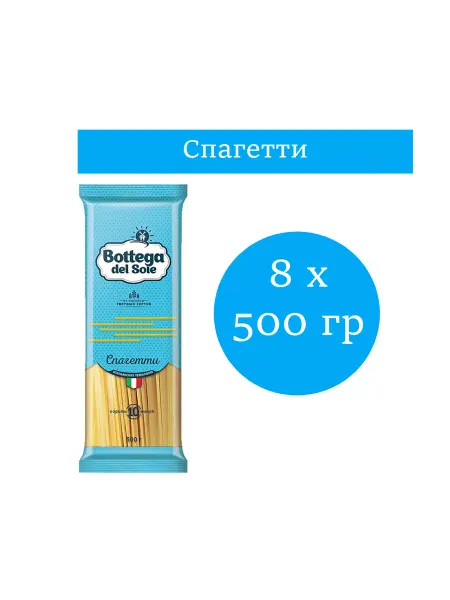 Bottega del sole Макаронные изделия «Спагетти», 500 гр 4 шт