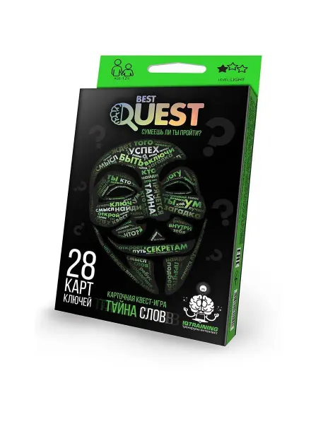 Danko Toys Квест-игра Best Quest "ТАЙНА СЛОВ"