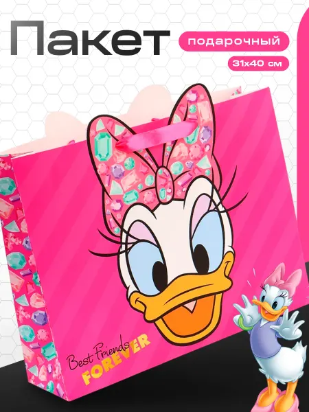 Disney Подарочный пакет Best friends forever Минни Маус Дисней