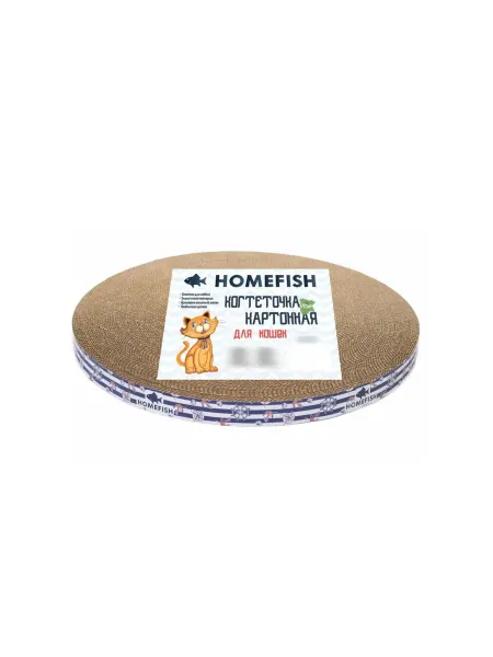 Homefish Когтеточка гофрокартон с кошачьей мятой H 2,5 см D 40,5 см