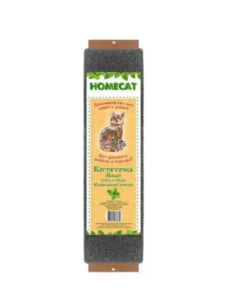 Homecat Когтеточка с кошачьей мятой из ковролина, 58х10см