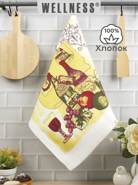 Полотенце кухонное Wellness 40x70 см хлопок 100% плотность 350г2м