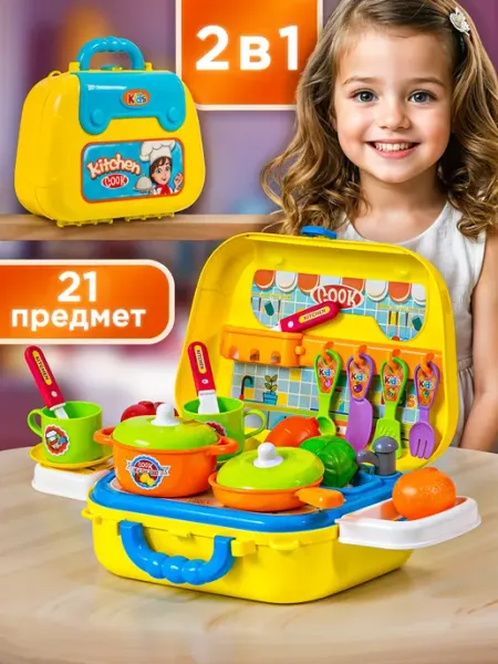 BESTLIKE Игрушечная кухня набор посуды