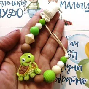 Держатель для соски, грызунка Черепашка салатовая