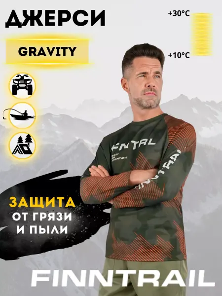 FINNTRAIL Джерси GRAVITY спортивное для мотоспорта
