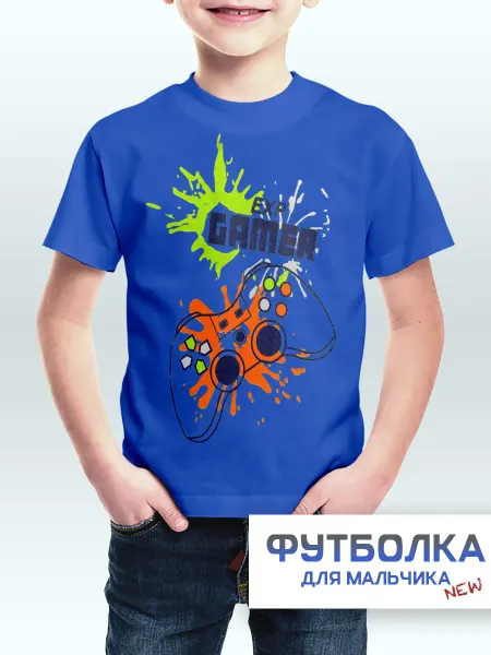 Eren bey Футболка для мальчика с принтом