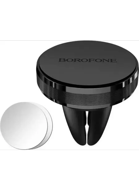 Borofone Держатель автомобильный магнитный универсальный BH8 Черный