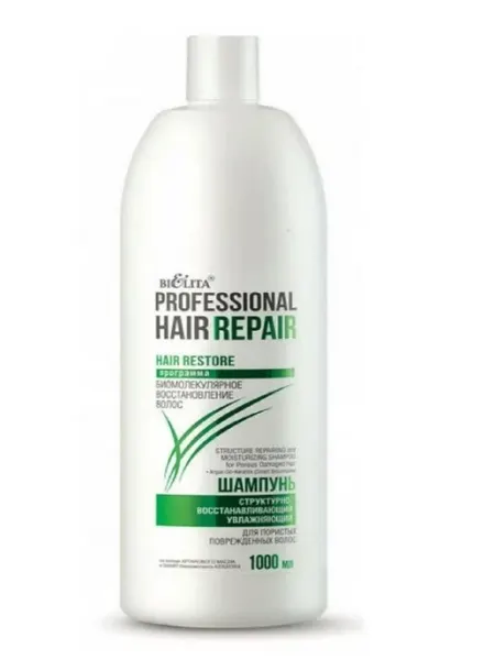 BIELITA Шампунь для волос Professional Hair Repair