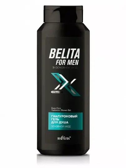 Гель для душа Bielita For Men основной уход, гиалуроновый, 400 мл