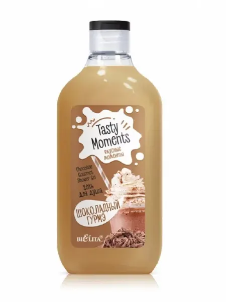 BIELITA Гель для душа Tasty moments шоколадный