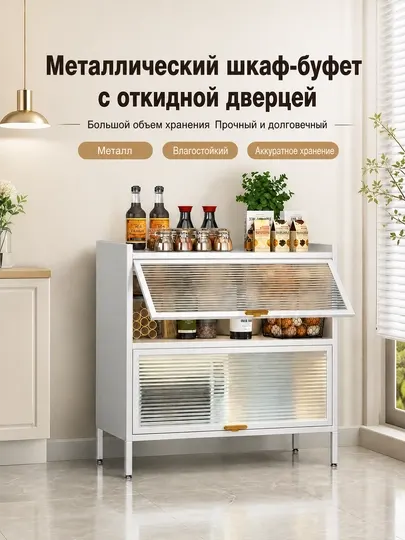Вместительный кухонный шкаф со стеклом и полками - Кухонные гарнитуры