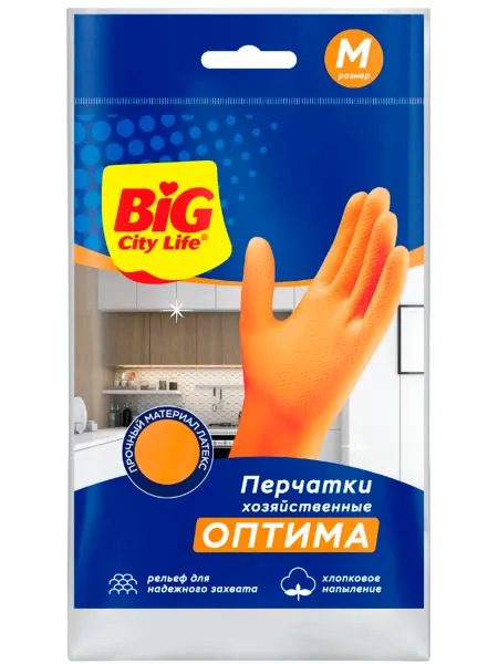 BIG City Перчатки латексные Оптима M оранжевые