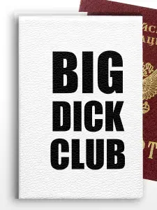 Обложка на паспорт прикол мем Big D Club Мужской клуб белый