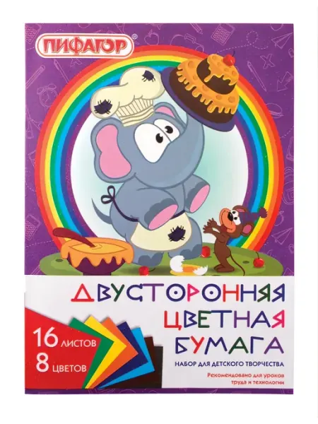 Пифагор Цветная бумага 2-сторонняя газетная 200×280 мм, «Праздник»