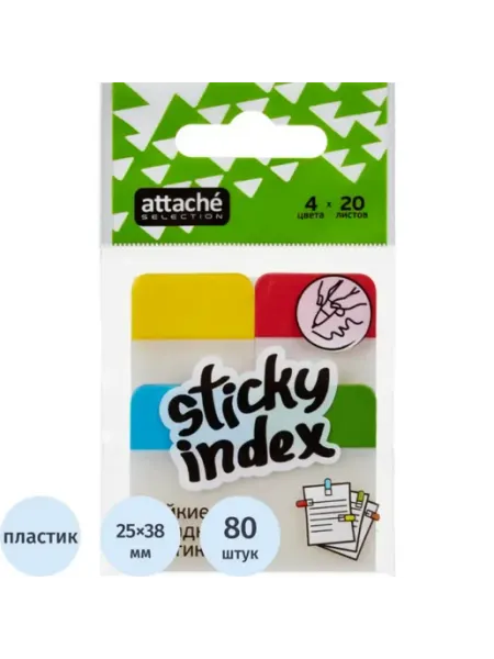 Attache Selection Клейкие закладки Пластиковые, 20 л 38 мм х25