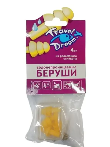 Трэвел Дрим беруши вкладыши силик рельеф n4 2 шт