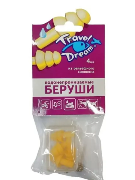 Трэвел Дрим беруши вкладыши силиковые рельеф 4шт