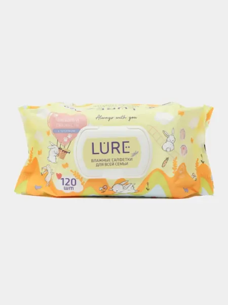 Влажные салфетки Lure для всей семьи, big-pack с крышкой, 120 шт
