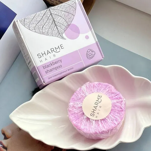Натуральный твердый шампунь для поврежденных волос Sharme hair Ежевика