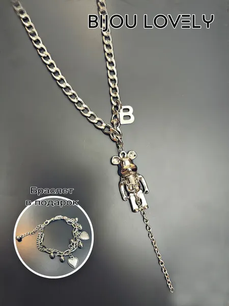 BIJOU LOVELY Чокер цепочка на шею с подвеской мишка