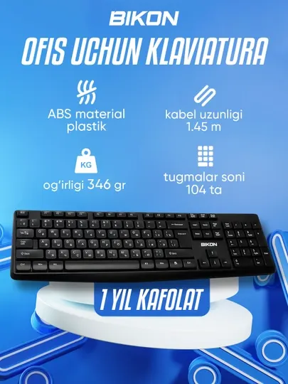 Проводная клавиатура и мышь BIKON
