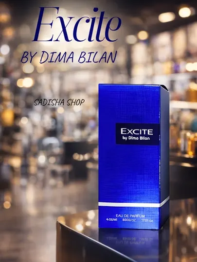 Мужской парфюм Excite by Dima Bilan подарок для мужчины 45 мл