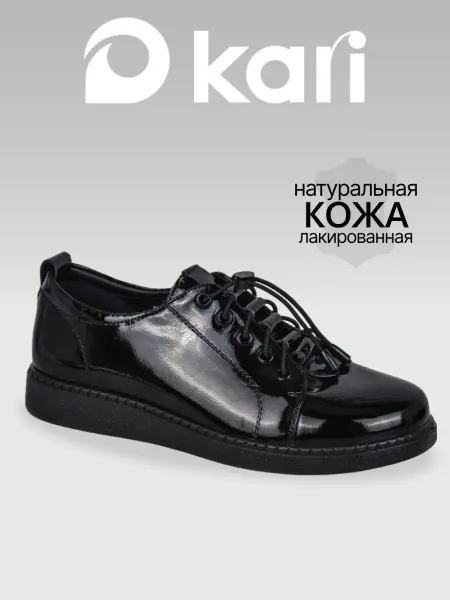 Kari Полуботинки натуральная лаковая кожа классические