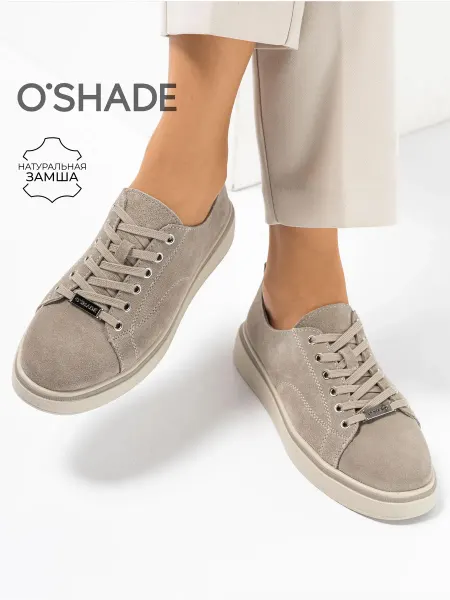 O`SHADE Кроссовки женские замшевые