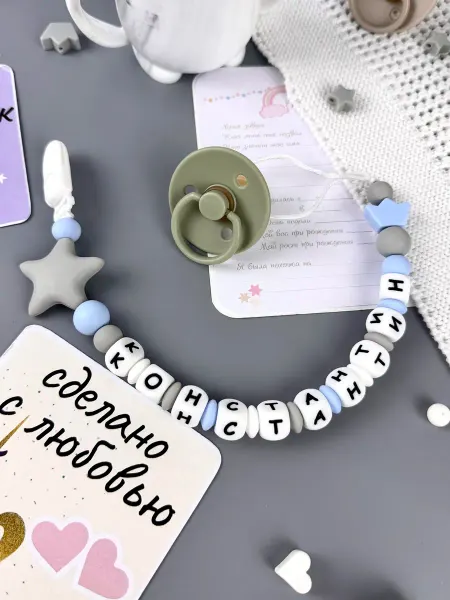 BABY WOODS Именной держатель для соски прорезыватель Константин