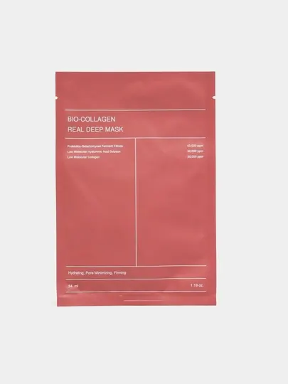 Коллагеновая ночная гидрогелевая маска для лица "Bio-Collagen Real Deep Mask"