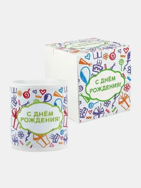 RedPony Кружка подарочная "С днём рождения!