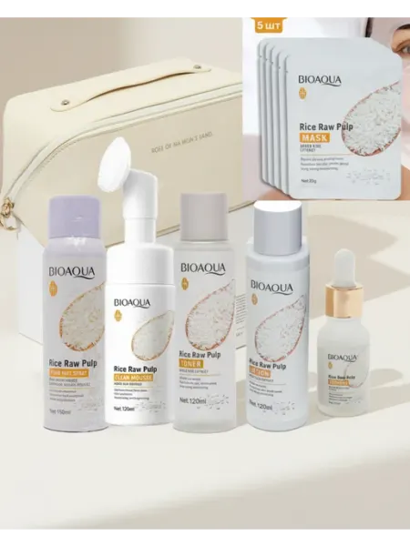 Косметичка Набор для ухода за лицом Bioaqua с экстрактом риса