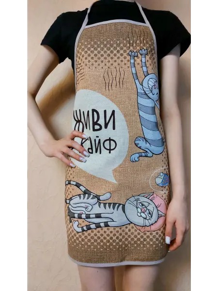 Ека&Вика фартук кухонный женский