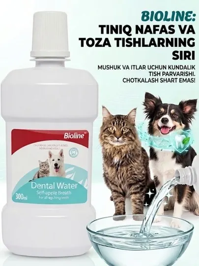 Вода для ухода за зубами животных Bioline Dental Water, 300 мл