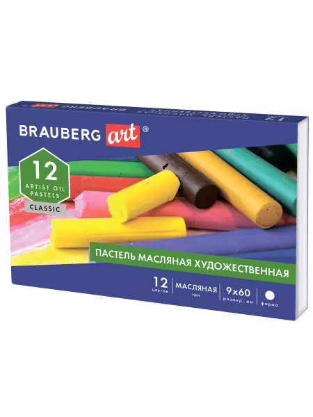 Brauberg Пастель масляная художественная 12 цветов, круглое сечение