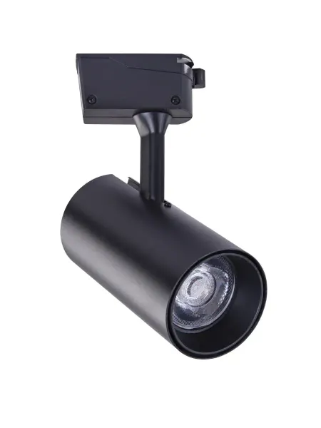 Arte Lamp Трековый светильник Vinsant A2665PL-1BK