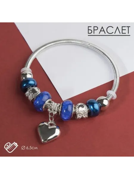 Браслет ассорти «Марджери» сердце, цвет сине-морской в сереб