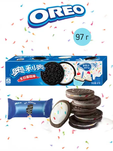 Печенье Oreo Birthday Cake со вкусом праздничного торта