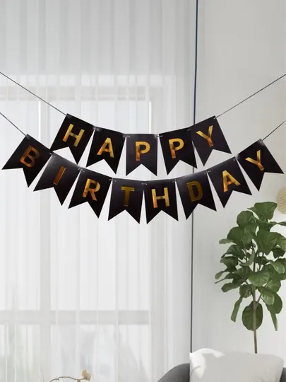 Надпись гирлянда Happy birthday, праздничная, на стену, растяжка буквы
