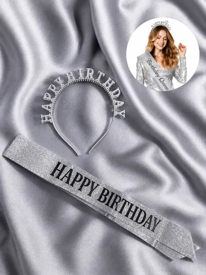 Набор повязок на голову и пояса "HAPPY BIRTHDAY" праздничный головной убор