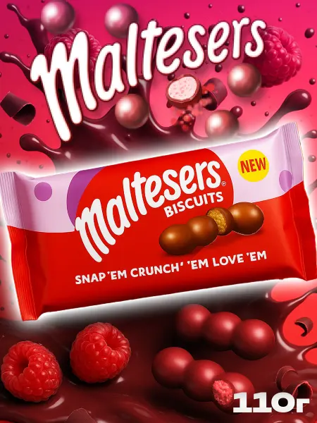 Maltesers Печенье бисквитное Мальтизерс, Biscuits