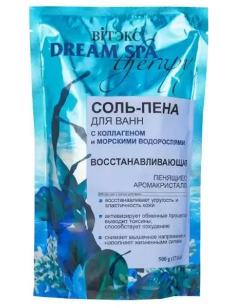 Витекс Соль для ванн восстанавливающая с коллагеном, 500 г