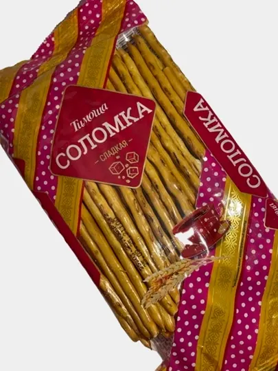 Соломка сладкая “Тимоша”, 100 г - Сухарики, сухари, баранки, сушки