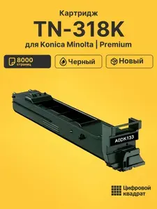 Картридж TN-318K для принтеров Konica Minolta и Bizhub C20 черный