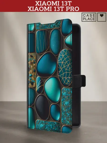 Xiaomi Чехол-книжка на 13T 13T Pro стильный