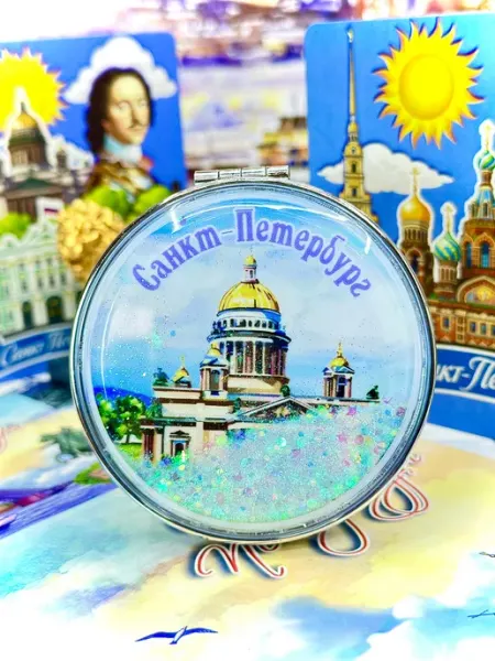 Bjorn Зеркальце с блестками, сувениры Санкт-Петербург