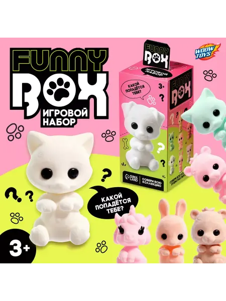 WOOW TOYS Игрушка сюрприз Funny box Пушистые зверята