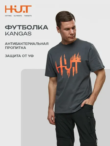 H.U.T.Футболка спортивная мужская H.U.T. Kangas